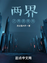 ����֮�����ٹ�