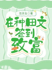 ��������ǩ���¸�