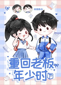 �ػ��ϰ�����ʱ