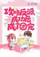 ���Է��ɺ��Ϊ�ų�