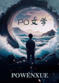 被渣后,她误入大佬窝被抢疯了