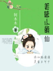 ��ζС����