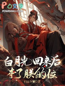 ���¹����������޵�λ