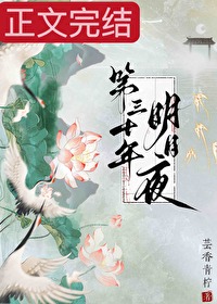 撩惹疯批顶E,笨蛋少爷他逃了