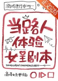 ��·������Ů���籾