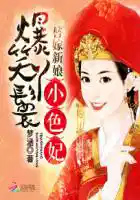 ��������ЦѾ��Сɫ��