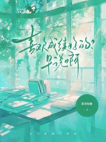 ϲ���ɼ��õģ���˵��