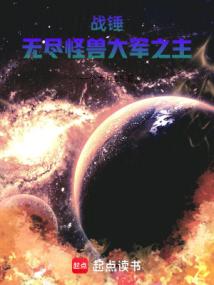 ����ս������ѹ������С��