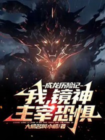 �������ռǣ��ң��������׿־�