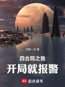 �ĺ�Ժ֮�ҿ��־ͱ���