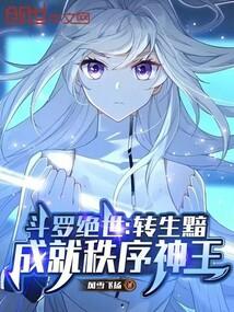 ���޾�����ת�������ɾ���������