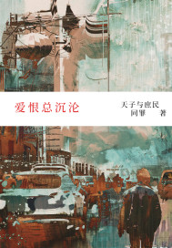 �����ܳ���