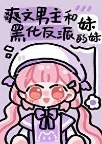 �����ͷ��ɵ���������