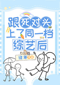 ������ͷ����ͬһ�����պ�