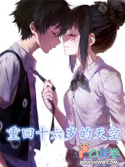 �ػ�ʮ��������