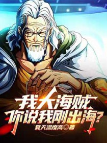 �Ҵ�������˵�Ҹճ�����