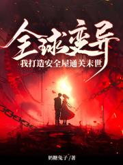 ���絹������Я��������������