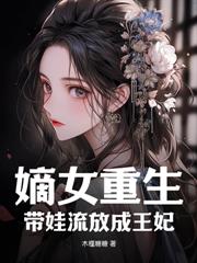 Ҫ�ҵ�檣��»鵱�ոļ�������