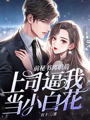 断亲不伺候了,哥哥们破产睡天桥