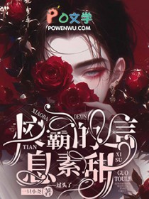 У�Ե���Ϣ�����ͷ��