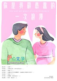 ���������޴���һ������