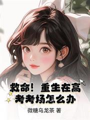 �����ߵ���У�ݣ�������һ�ִ�