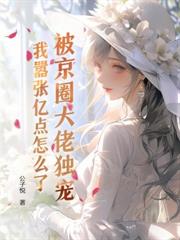 �������ݣ���ϵ�ܲ������ð���