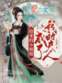 ������СС ������ҵķ���