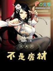 ����Ĳ��Ƿϲ�