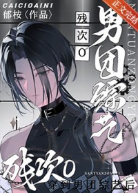 ������O�����������պ�