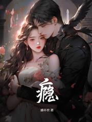 你是我的万千星辰