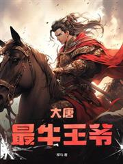 我,草头神,以香火证道成真神