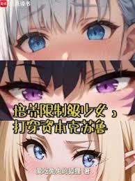 没钱超什么凡?可我是落榜美术生