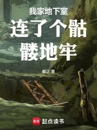 �Ҽҵ��������˸����t����