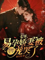 ��Խ���㣬����ں�������