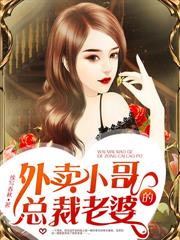 重生九零,回到妻女跳河的那一天!