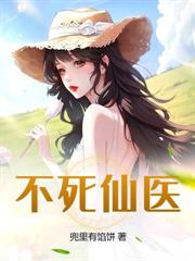 从穷小子到江湖巅峰