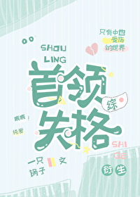 [����] ����ʧ��