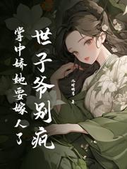 Ϊū���꣬���������ҵ��Ķ��λ