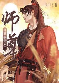 ʦ��������