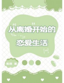 ����鿪ʼ����������