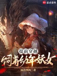 �����Ӹ���ͽ�ܿ�ʼ