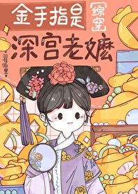 [��¥ͬ��] ����ָ�������