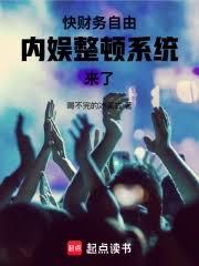 ��������ɣ���������ϵͳ���ˣ�