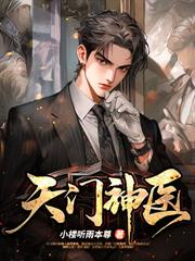 让你高考压轴题,你手搓电磁轨道炮?