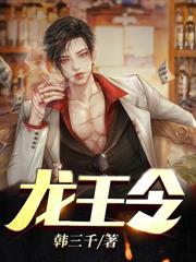 扎纸匠弱?开局睁眼关公,吓晕重生女帝