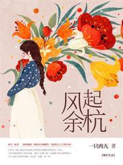 七零下乡,硬汉老公被撩的眼通红