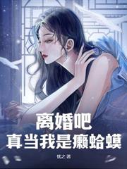 重生77,从赶山开始娇宠知青姐妹