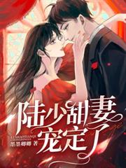 婚礼当天,老公朋友圈官宣白月光了