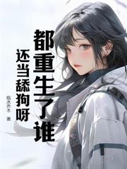 ɱоͱǿҿɱ¾ɾ;ɱ